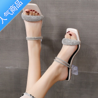 SUNTEK法式小高跟粗跟水钻凉鞋仙女风2023新款小众中跟一字拖凉拖鞋外穿