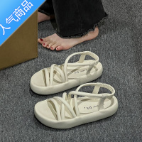 SUNTEK罗马时装高级感凉鞋女2023年夏季新款配裙子仙女风厚底百搭沙滩鞋