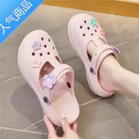 SUNTEK夏季护士厚底洞洞鞋果冻沙滩鞋平底防滑包头拖鞋凉鞋女外穿