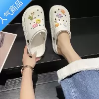 SUNTEK可爱少女心包头拖鞋女2023年夏季新款平底外穿卡通洞洞凉鞋女沙滩