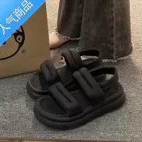 SUNTEK运动凉鞋女夏季外穿2023新款黑色厚底增高配裙子不累脚沙滩罗马鞋