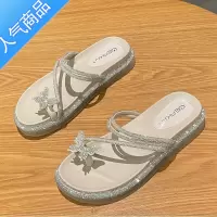 SUNTEK蝴蝶套趾水钻女士拖鞋夏拖外穿2023年新款平底两穿孕妇凉拖凉鞋女