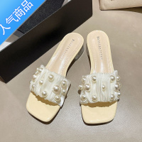 SUNTEK串珠仙女风凉鞋女款夏季拖鞋2023年新款高级感法式水晶粗跟一字拖