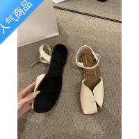 SUNTEK网红小众包头凉鞋女2023年夏季新款法式软底百搭配裙子罗马鞋气质