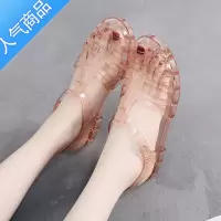 SUNTEK水晶凉鞋女透明平底夏季塑料软胶果冻鞋防水沙滩鞋可水洗包头防滑