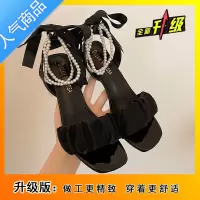 SUNTEK网红黑色小个子粗跟高跟鞋女2023年新款夏季凉鞋法式玛丽珍鞋