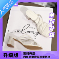 SUNTEK法式复古棕色后空粗跟凉鞋2023年夏季舒适软皮一字带高跟凉拖鞋女