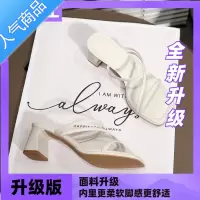 SUNTEK法式复古棕色后空粗跟凉鞋2023年夏季舒适软皮一字带高跟凉拖鞋女