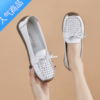 SUNTEK豆豆鞋女2023年春夏款透气镂空凉鞋休闲舒适防滑软底平底妈妈单鞋