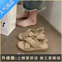 SUNTEK2023新款网红高级感罗马凉鞋女夏季仙女风时尚厚底百搭配裙子