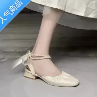 SUNTEK伴娘仙女鞋温柔包头小跟凉鞋女小众中跟淑女法式绑带鞋子粗跟单鞋