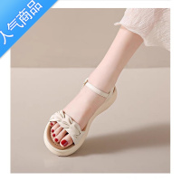 SUNTEK红晴蜓少女款平底凉鞋女2023新款夏季舒适百搭软底厚底沙滩鞋