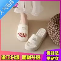 SUNTEK凉拖鞋女夏外穿2023新款厚底休闲沙滩凉鞋时尚女士软底面包一字拖