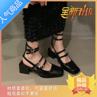 SUNTEK包头凉鞋女2023夏季新款法式高级感高跟鞋百搭不累脚粗跟复古单鞋