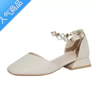 SUNTEK玛丽珍包头凉鞋女夏季外穿2023年新款一字带中粗跟配裙子时装单鞋