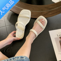 SUNTEK拖鞋女夏外穿2023新款一字凉拖法式温柔风百搭时尚配裙子沙滩凉鞋