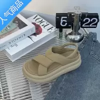SUNTEK松紧带凉鞋女款夏季2023年新款百搭不累脚厚底交叉休闲复古罗马鞋