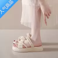 SUNTEK网红厚底仙女风凉鞋女夏季小众高级感2023新款法式软底凉拖鞋