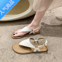 SUNTEK平底凉拖鞋女夏外穿时尚高级感2023新款配裙子百搭一字带凉鞋