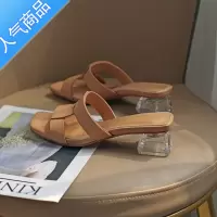 SUNTEK猫熊家网红凉拖鞋女夏ins2023新款外穿粗跟方头露趾凉鞋