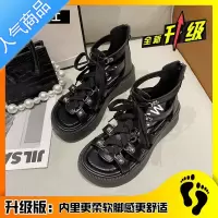 SUNTEK设计感小众松糕底凉鞋女夏季2023年新款韩系镂空一字带罗马鞋