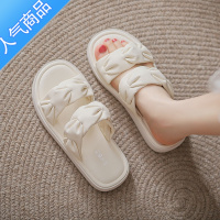 SUNTEK踩屎感拖鞋女夏季外穿2023新款绝美平底孕妇凉拖时尚软底防滑凉鞋