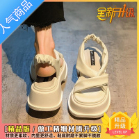 SUNTEK配裙子的凉鞋女外穿2023年夏季新款高级感时尚百搭松糕厚底罗马鞋