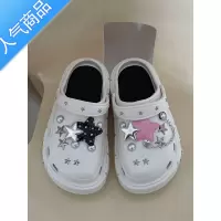 SUNTEK小黄桃 甜酷粉Y2K五角星洞洞鞋女链条夏季厚底外穿凉鞋包头拖鞋女