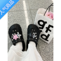 SUNTEK甜桃星球甜酷y2k厚底洞洞鞋女款外穿夏季新款增高凉鞋diy包头拖鞋