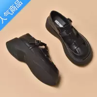 SUNTEK厚底凉鞋女夏外穿2023年新款春季时尚百搭编织镂空休闲包头罗马鞋