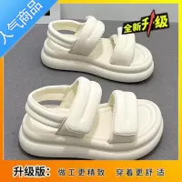 SUNTEK踩屎感厚底凉鞋女2023新款夏季时尚休闲魔术贴增高面包罗马沙滩鞋