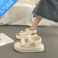 SUNTEK法式厚底凉鞋女夏季外穿气质配裙子2023新款百搭仙女小香风罗马鞋