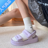 SUNTEK树上有个桃凉鞋女2023夏季新款踩屎感厚底百搭潮不累脚魔术贴拖鞋