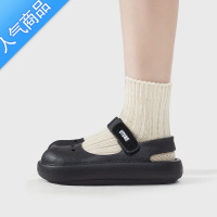 SUNTEK小香风玛丽珍凉鞋女款夏季时尚可外穿厚底增高网红防滑凉拖鞋