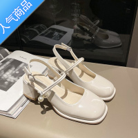 SUNTEK法式包头凉鞋女2023夏季新款时尚百搭仙女风一字带粗跟玛丽珍单鞋