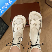 SUNTEK树上有个桃凉鞋女外穿2023夏季新款厚底增高踩屎感家居百搭拖鞋子