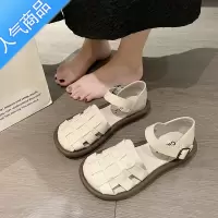 SUNTEK罗马包头凉鞋女夏2023新款编织洞洞鞋孕妇妈妈防滑平软底沙滩凉拖
