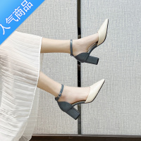 SUNTEK尖头高跟鞋中空时装扣带凉鞋女2023新粗跟侧空单鞋配裙子百搭仙女