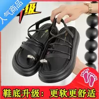 SUNTEK罗马凉鞋女2023新款夏季仙女风松糕厚底配裙子网红百搭套趾沙滩鞋