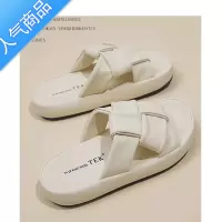 SUNTEK厚底凉拖鞋女外穿2023夏新款轻便休闲防滑沙滩懒人一字拖凉鞋