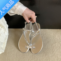 SUNTEK晚风凉拖气质水钻低跟银色凉鞋2023夏季新款法式仙女风配裙子拖鞋