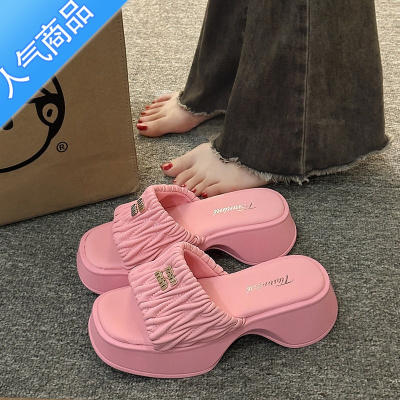 SUNTEK小香风气质凉拖鞋女夏外穿度假风沙滩2023新款小众高级感厚底凉鞋