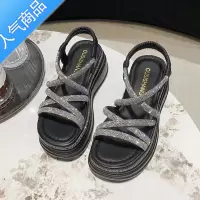 SUNTEK网红超火水钻厚底运动凉鞋女2023夏季新款百搭仙女风配裙子罗马鞋