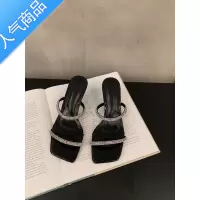 SUNTEK2023年新款夏季外穿凉拖高跟凉鞋法式高级感水钻一字拖鞋仙女鞋子