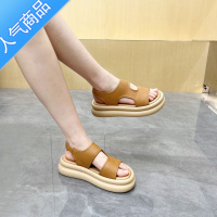 SUNTEK踩屎感运动凉鞋女款夏季2023新款厚底增高时尚复古休闲松紧带女鞋