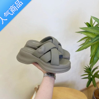 SUNTEK外穿凉拖鞋女2023年夏季新款时尚百搭编织一字厚底防滑休闲凉鞋拖