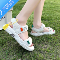 SUNTEK凉鞋2023年新款女夏季外穿凉拖鞋平底上班百搭软底不累脚