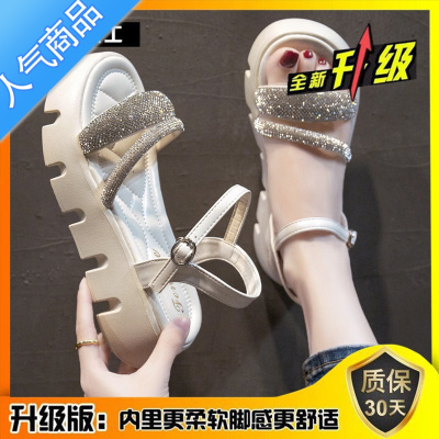 SUNTEK仙女风凉鞋女夏季配裙子2023新款厚底松糕鞋水钻网红休闲沙滩