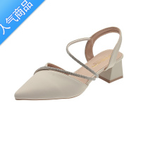 SUNTEK凉鞋女夏2023年新款法式小众时装超仙淑女晚晚风包头粗跟中跟单鞋