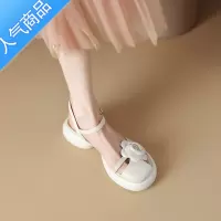 SUNTEK 设计感~圆头花朵包头凉鞋女2023夏季时尚舒适厚底粗跟女鞋